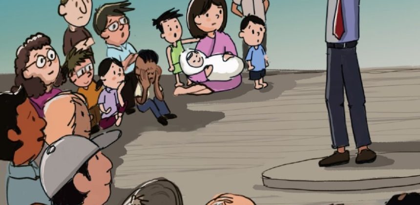 Pelitaku Juli 2026 – Versi Inggris